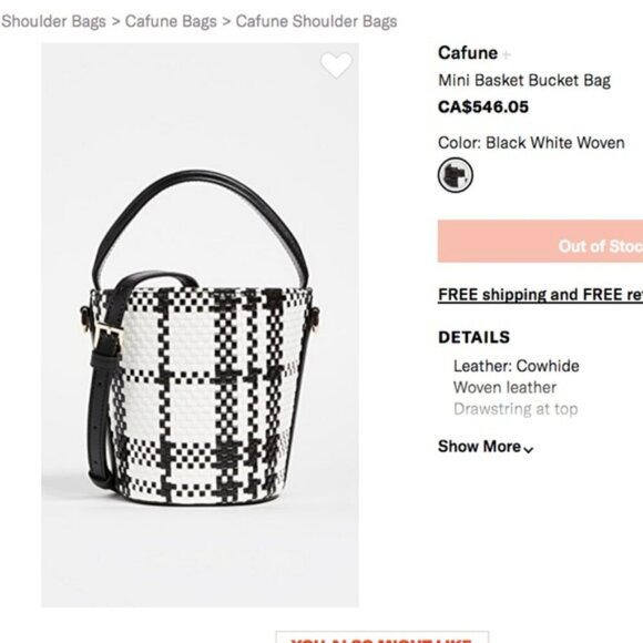 Cafuné Mini Woven Leather Bucket Hand Bag Basket Hobo Modern Plaid Preppy Purse - Picture 8 of 8